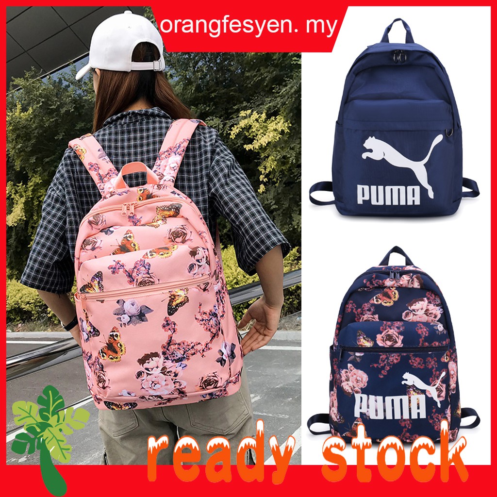 puma floral backpack
