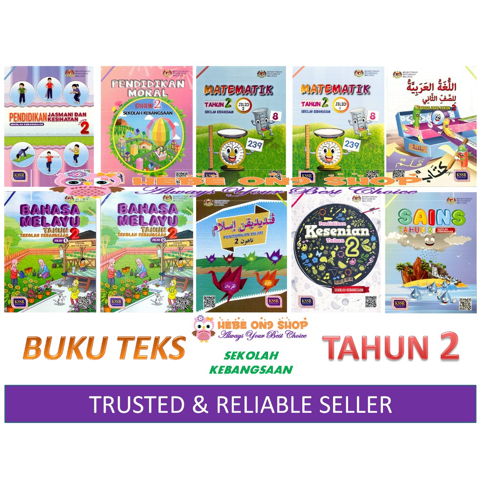 Buku Teks Sekolah Kebangsaan Tahun 2 Textbook Year 2 Series Shopee Malaysia