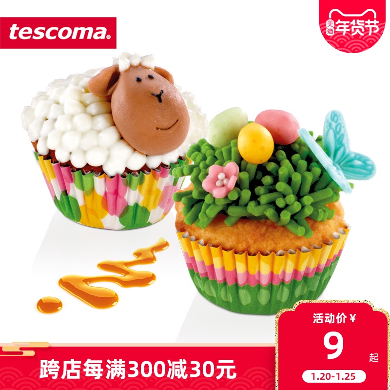 Republik Czechtescoma Cawan Kertas Cawan Kertas Cawan Muffin Cake Cup ...