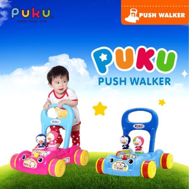 push walker shopee