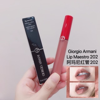 Giorgio Armani Lip Maestro 202 阿玛尼红 