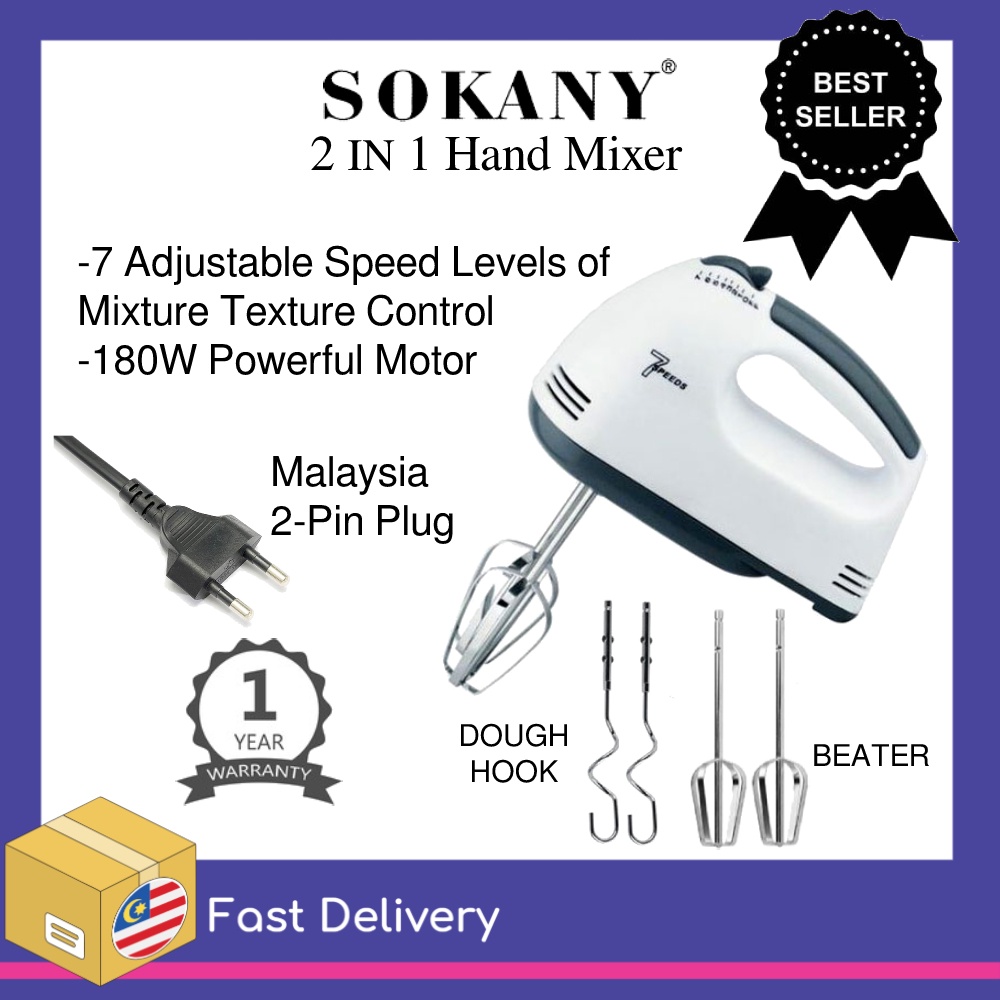 [Malaysia Seller] SOKANY Hand Mixer 180W 7 Speed [Ready Stock] Shopee