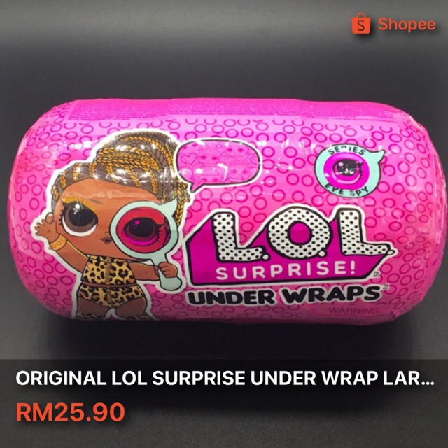 LOL Super Surprise Kids Gift Toys