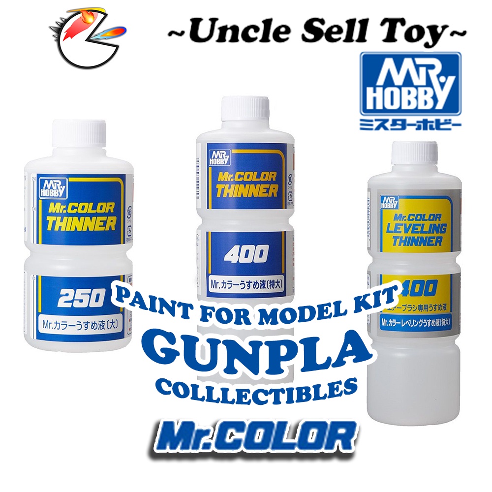 [Ready Stock] Mr Hobby Mr Color Thinner Leveling Acrylic Lacquer