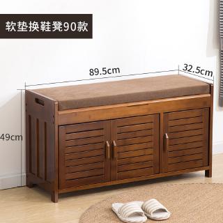 Simple Modern Solid Wood Shoe Cabinet Storage Dumper Partition Cabinet Nordic Creative Shoe Cabinet Shopee Malaysia