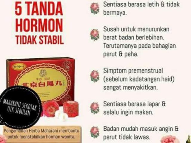 Maharani 1001 Khasiat Jamu Moden Shopee Malaysia