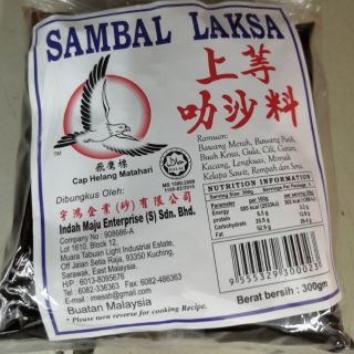 Sarawak Laksa Pes Stock Limited Food Drinks Other Food Drinks On Carousell