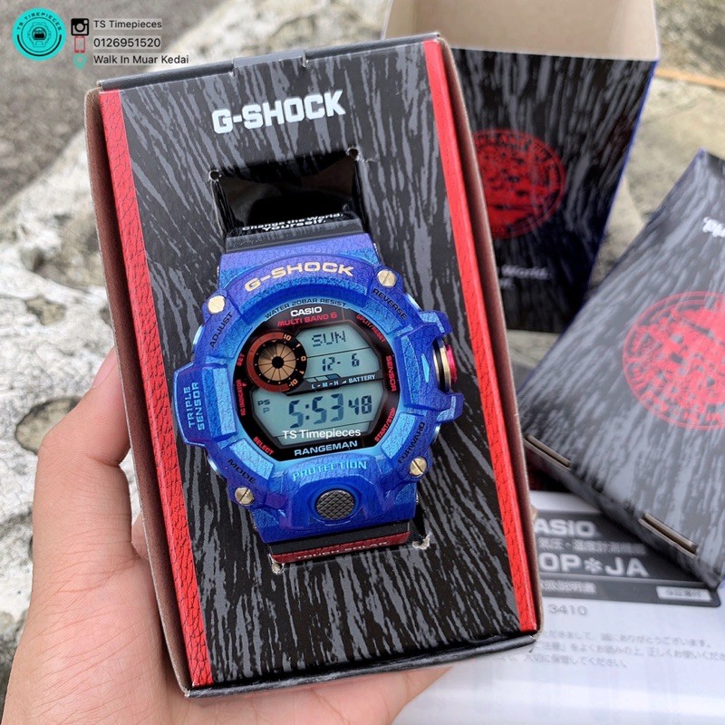 RANGEMAN EARTHWATCH GW-9406KJ-2JR www.krzysztofbialy.com