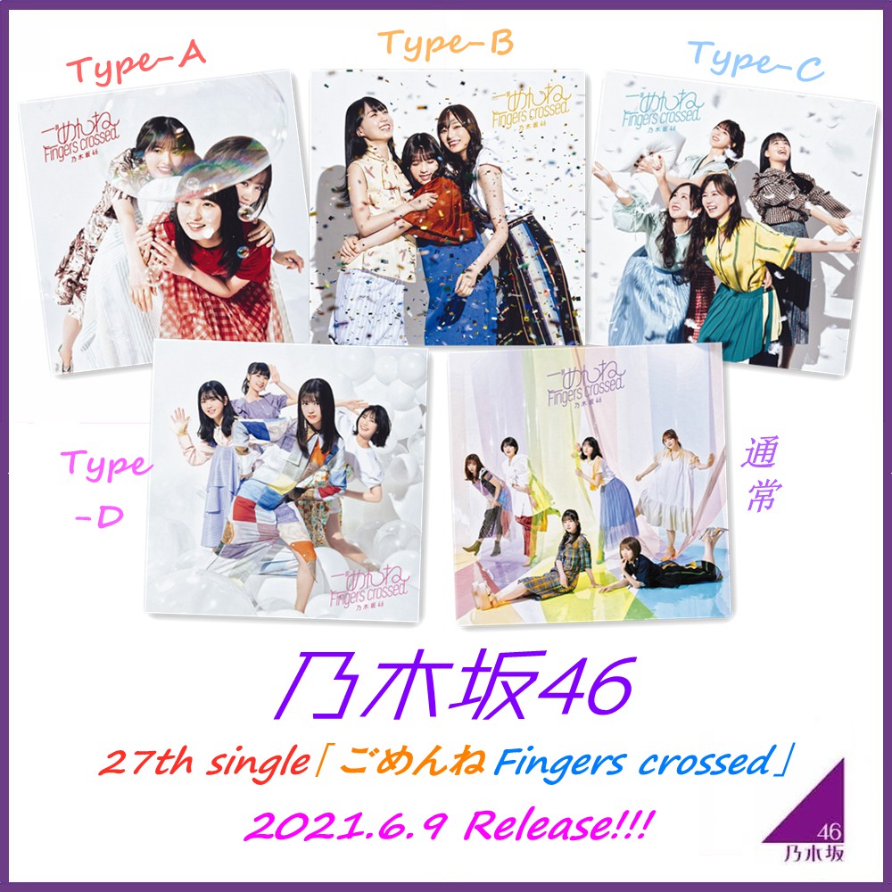 Preorder Nogizaka46 27th Single Gomen Ne Fingers Crossed ã