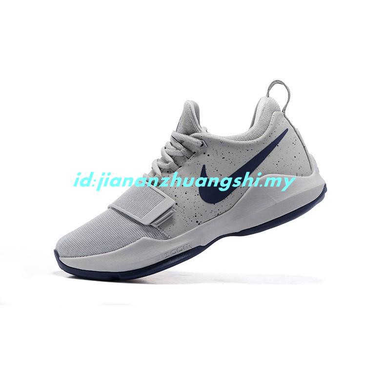nike paul george 1