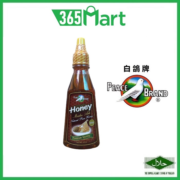 PEACE BRAND Natural Pure Longan Honey (375g/360g/700g) Madu Longan HALAL by 365mart 365 Mart