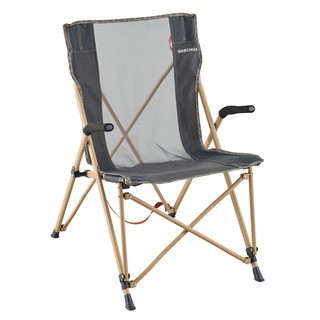 quechua relax camping chair