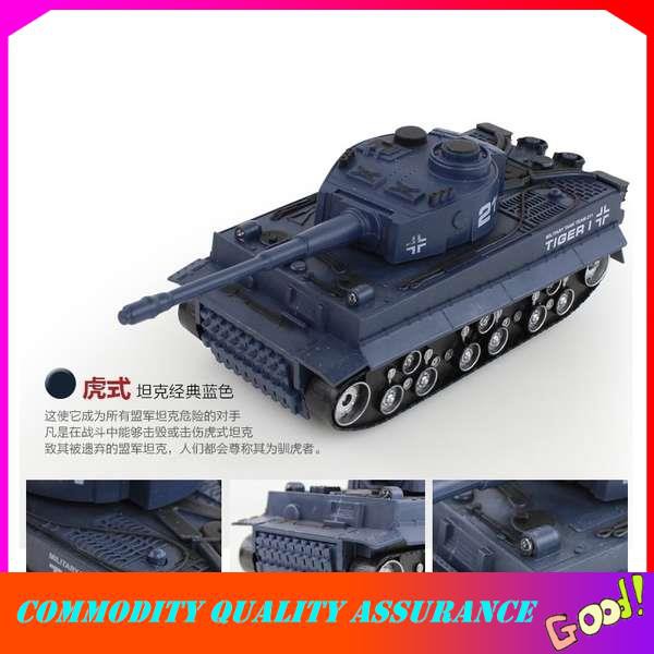 small remote control tank