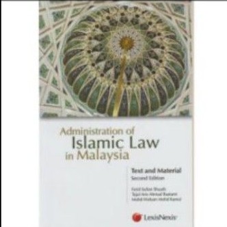 Buy Adminstration Of Islamic Law In Malaysia Seetracker Malaysia