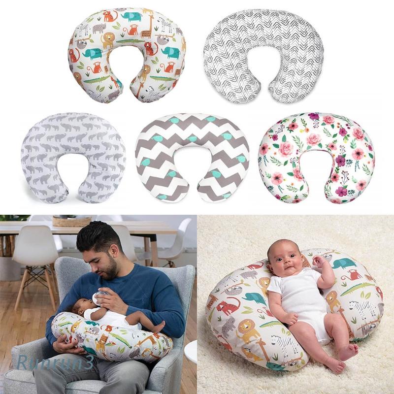 RUN Baby Pillows Cover U-Shaped Pillow Slipcover Infant Cuddle Feeding Cushion Cover