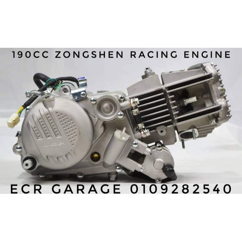 Enjin 190cc Daytona Ex5 C70 C90 Wave 110 Kriss 100 Ex5 Class Sym 110 Demak 110 Zongshen Shopee Malaysia