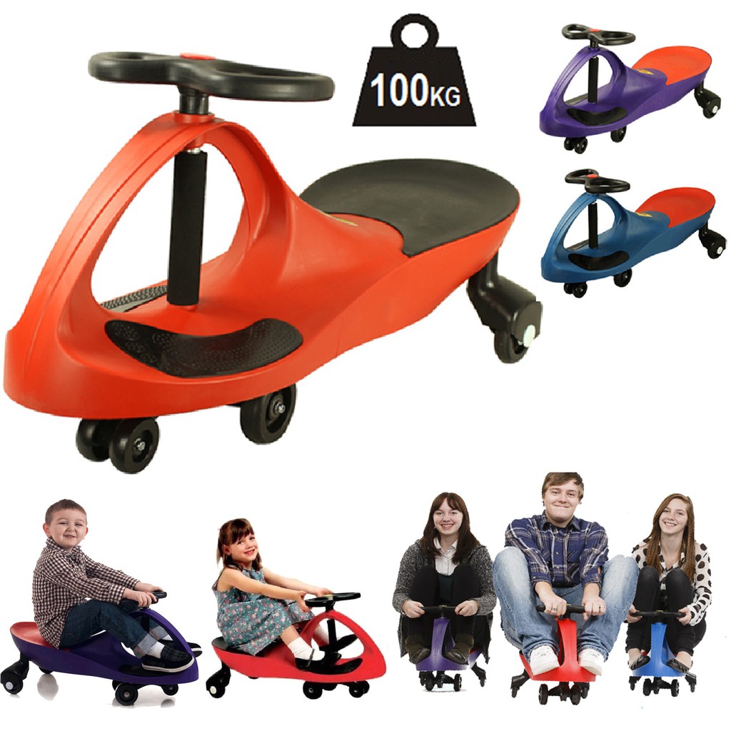 plasma swing car