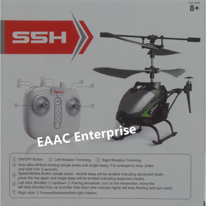 s5h syma auto hover rc helicopter
