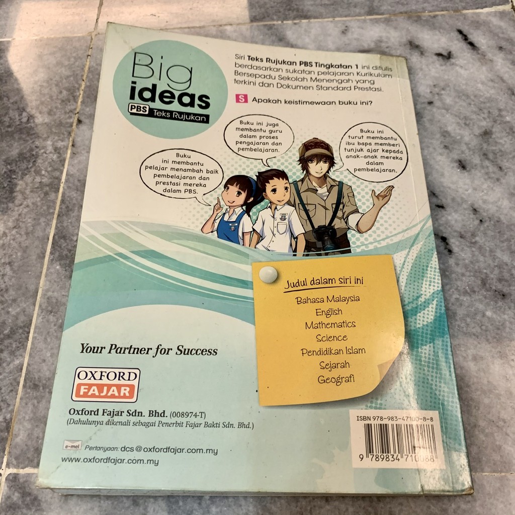 Second Hand Big Ideas Pbs Teks Rujukan Kbsm Geografi Tingkatan 1 Shopee Malaysia