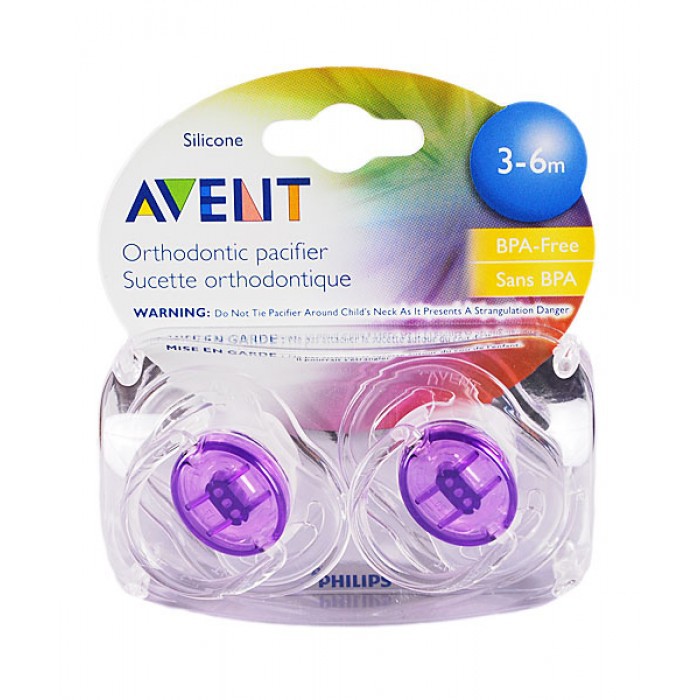 avent orthodontic pacifier