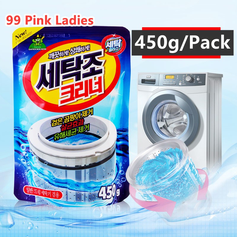450g Washing Drum Wash Machine Laundry Stain Remover Tank Cleaner
