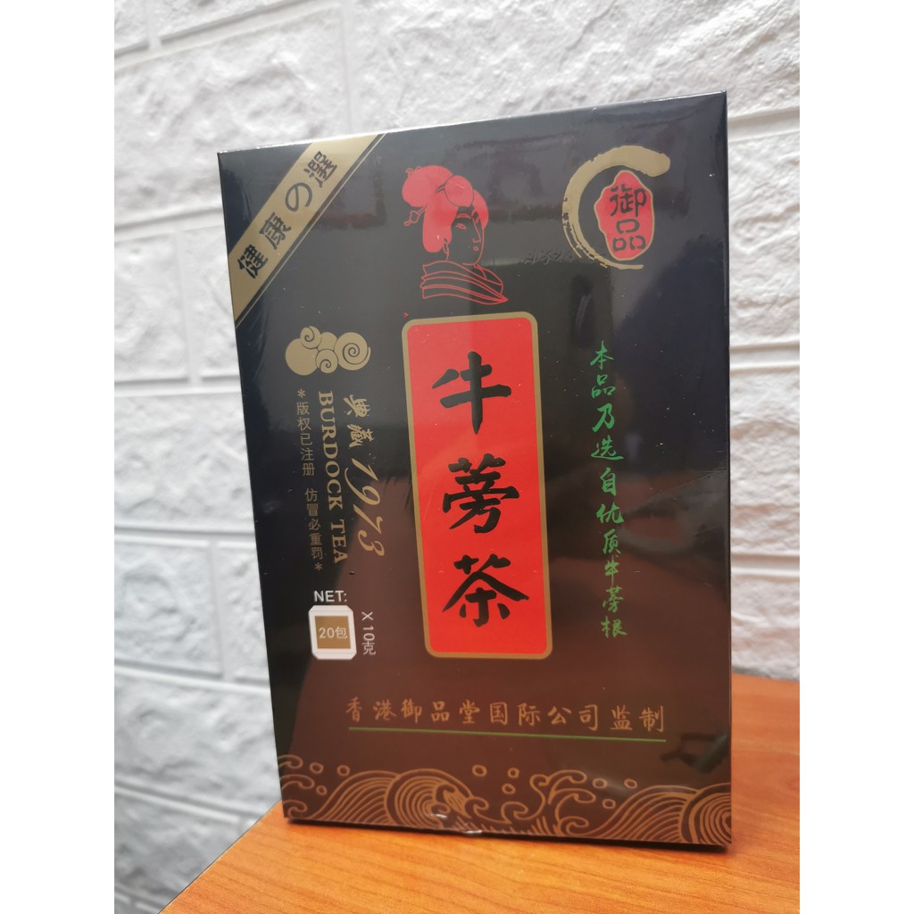 Burdock Tea 牛蒡茶香港御品堂 Shopee Malaysia