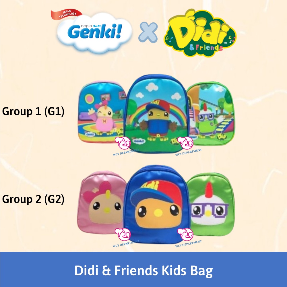 Buy Didi & Friends Backpack DIDI & NANA & JOJO BACKPACK Bag 