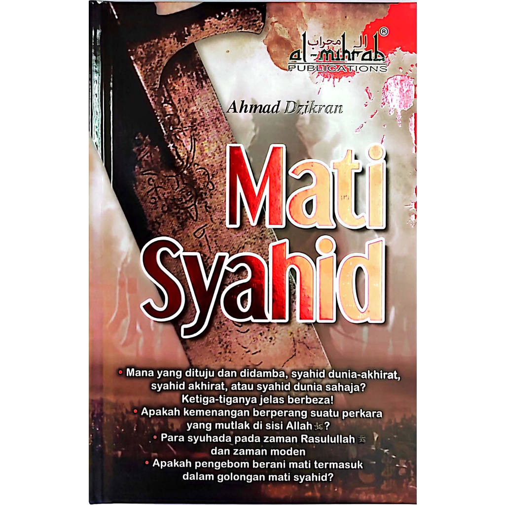 MATI SYAHID/AHMAD DZIKRAN