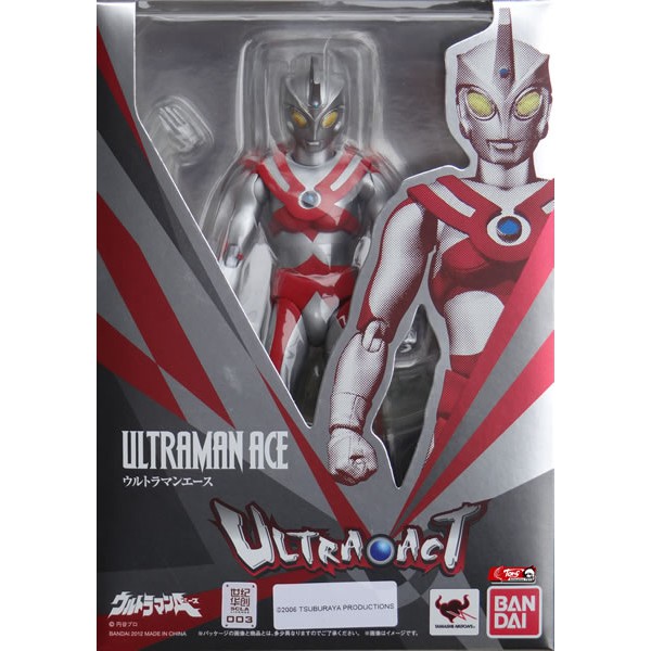 Act Ultraman Six Brother Ace Ace Ace Ace Ultra Act Ultraman Shopee Malaysia