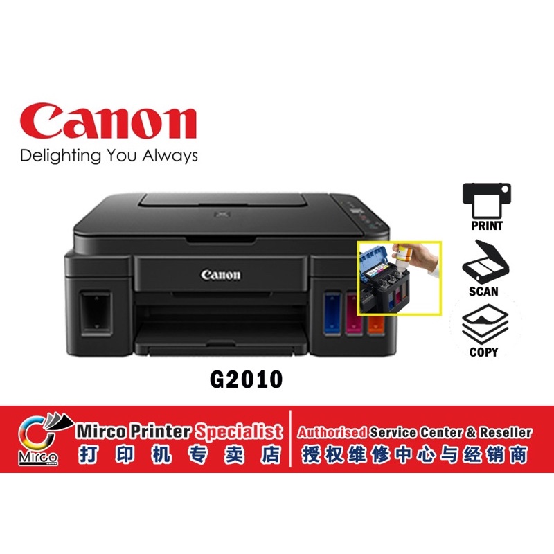 * Ready Stock* Canon G2010 Color Inkjet Printer | Shopee Malaysia