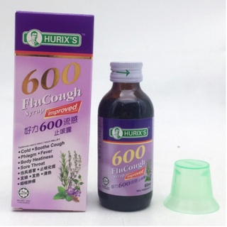 Hurix 600 Flu Cough Syrup Prices And Promotions Jul 2022 Shopee Malaysia