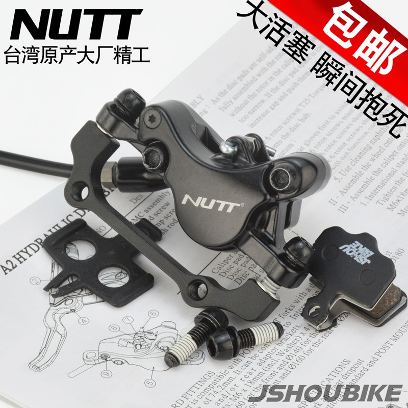 nutt hydraulic disc brake