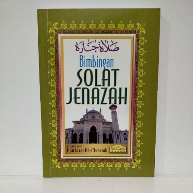 Bimbingan Solat Jenazah | Shopee Malaysia