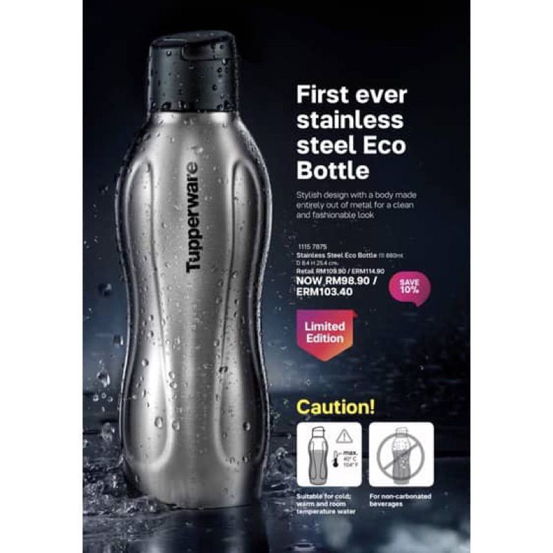 {PRE-ORDER SPECIAL) Tupperware Stainless Steel Eco Bottle 880ml