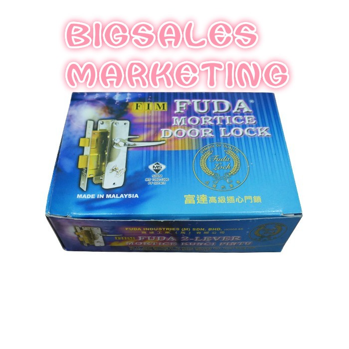 FUDA Mortice Door Lock 2 Level Mortise Grill Door 2 Lever FUDA Mortice Door Lock 2 Level Mortise Grill Door 2 Lever