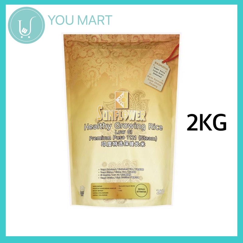 Sunflower Healthy Growing Rice (Low GI Premium Pusa 1121 Steam) 2KG