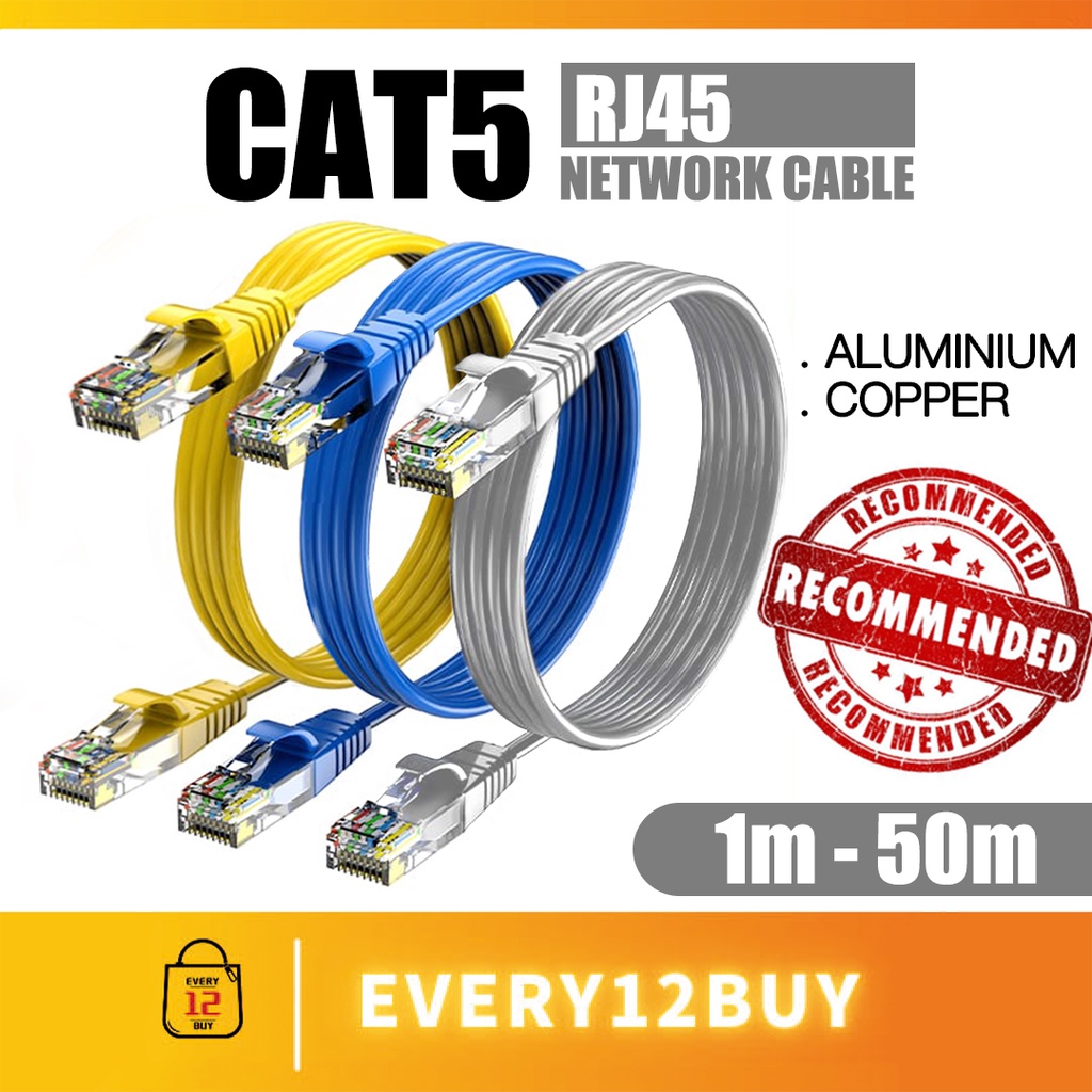 15M to 30M CAT5E RJ45 Cable, Cat 5E LAN Cable, Router