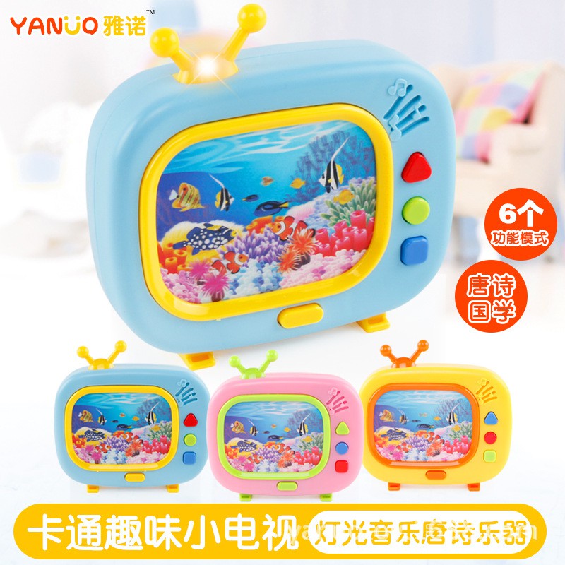 toys baby tv