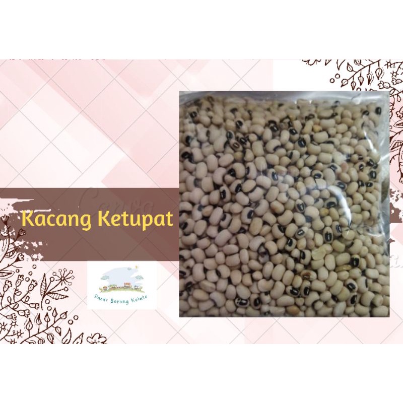 Kacang ketupat palas 1/2kg | Shopee Malaysia