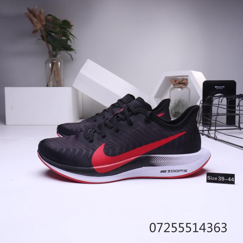 nike zoom pegasus turbo 44