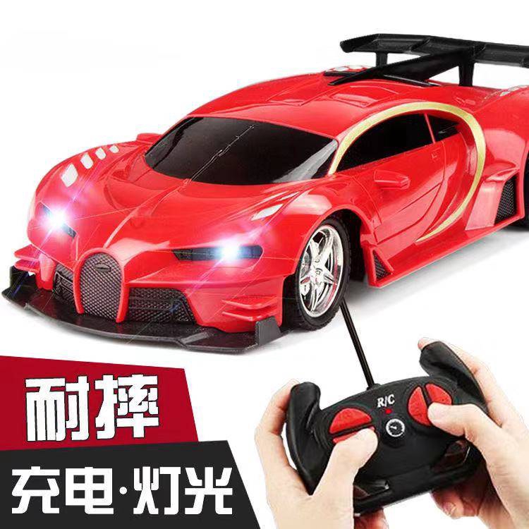 rechargeable remote control toy car
