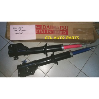 Daihatsu Gran Max Apm Gas Shock Absorber Front 2pcs Shopee Malaysia