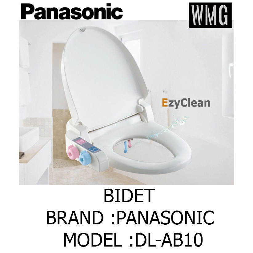 Panasonic EzyClean Bidet DLAB10 Toilet Seat Easy Use For parents
