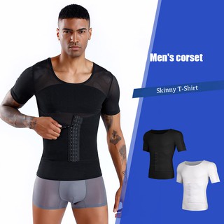 Bengkung Lelaki Men's Slimming T shirt Adjustable Waist Cinch Undershirt Shapewear