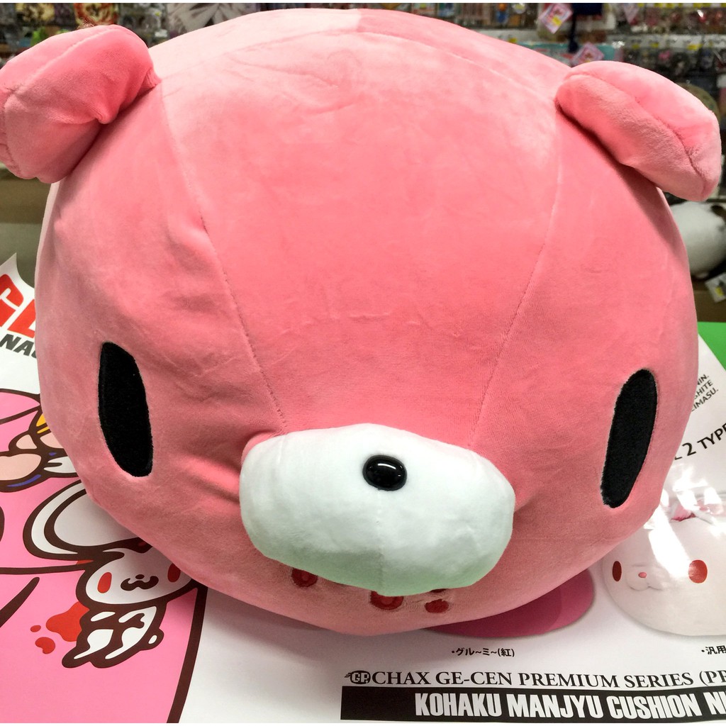 Taito Chuck S Gp Mochi Manju Cushion Gloomy Bear Pink Version Original Toreba Claw Game Prize Shopee Malaysia