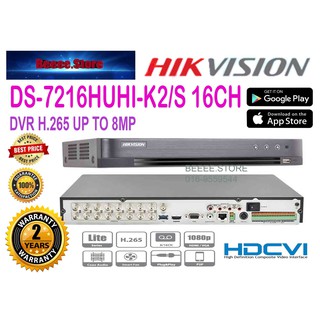 Hikvision Ds 70huhi K2 S Series Audio Ds 78huhi K2 S 8ch Ds 7216huhi K2 S 16ch Tvi Dvr Local Distributor Original Shopee Malaysia