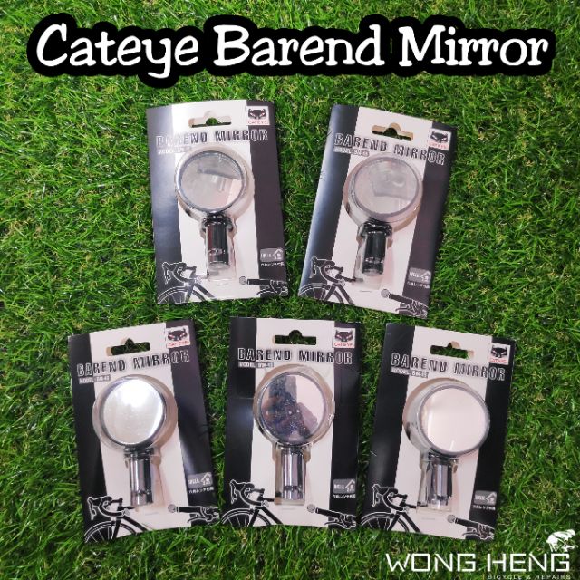 cateye bm45 bar end mirrors