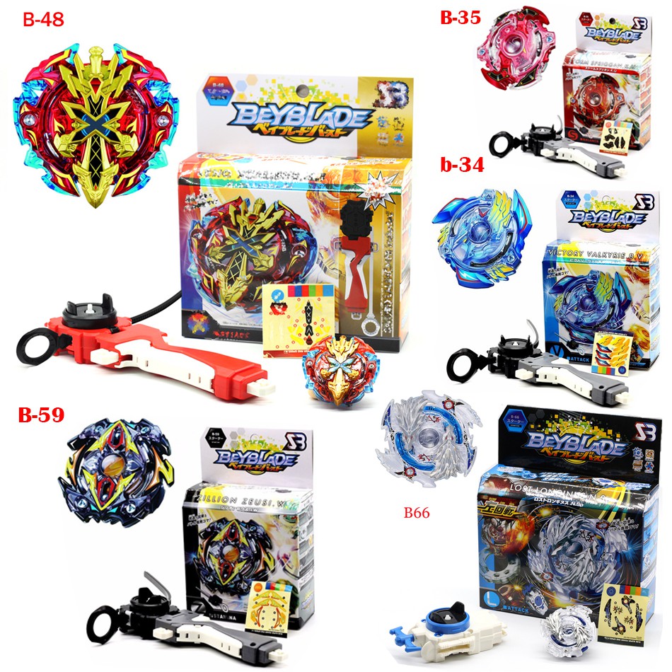 beyblade for sale