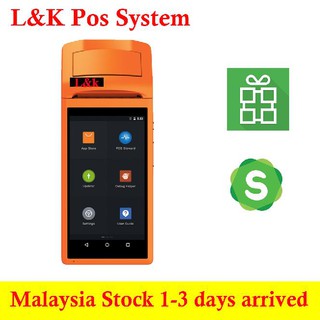 SRS Mobile Topup Machine POS System Machine PDA Handheld Data Collector for Retail Shop Restaurant