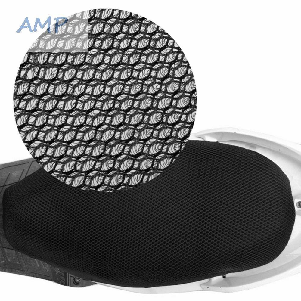 mesh seat cushion